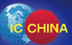 2025第二十二屆中國國際半導體博覽會